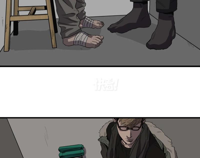 扫码下载囧次元APP