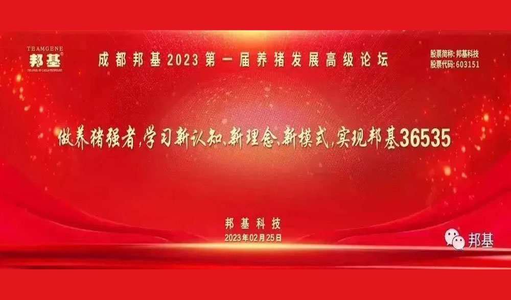 凯时平台·(中国区)官方网站_项目9420