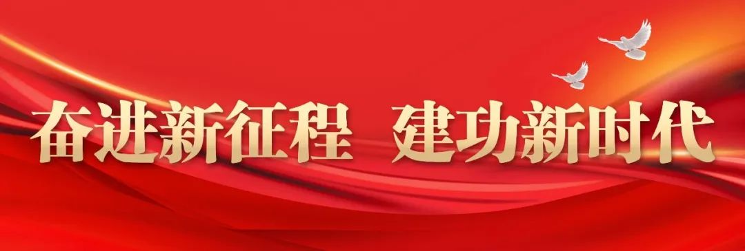 凯时平台·(中国区)官方网站_首页7249